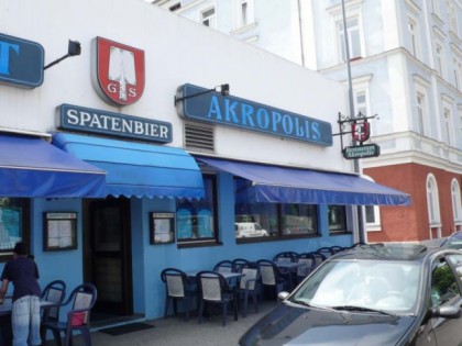 照片: Restaurant &quot;Akropolis&quot;